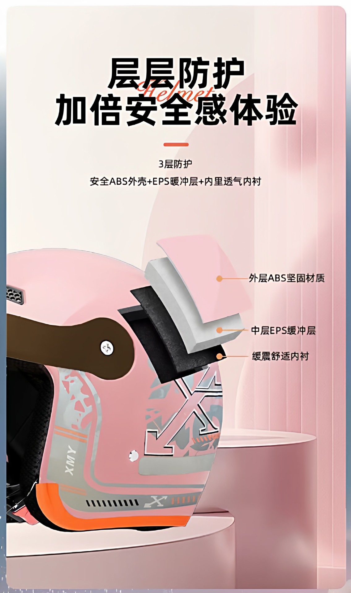 Foreign Trade Electric Vehicle Motorcycle Helmet, Electric Scooter Safety Helmet, Unisex All-Season Warm Full-Face Helmet