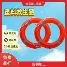 ���˴��Ì��I���ļӺ�2.5kg���˃�ͯ���Ͼ���ϩ���zCCS�O�z����Ȧ