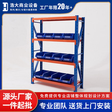 �}�췿؛�ܶ������ͼܼ��Ã�����F���ӂ}�����ͳ�����܈��ռ{