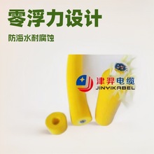 ����̽�yˮ�C���ˌ����㸡����| �͸��gƯ����|����о�M�Ͼ�