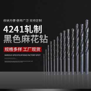 ��ȫҎ��4241��荲��P䓺���黨�������^���P䓺��