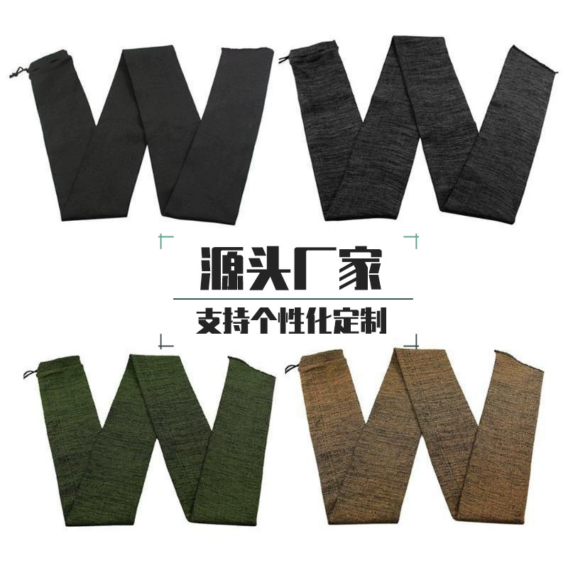 GUN SOCK пыленепроницаемый чехол для наружных принадлежностей CS имитация боевых инструментов трикотажный мешок для хранения влаги 54 дюйма