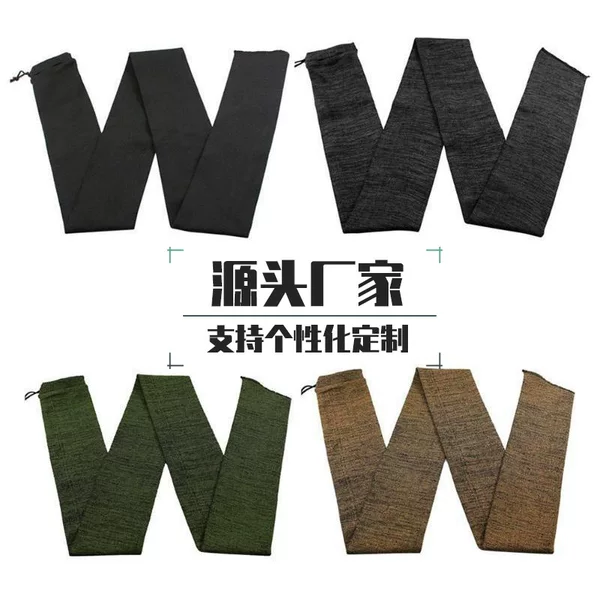 GUN SOCK Dust-proof Socks Outdoor Supplies CS Imitation Combat Tools Knitted Moisture-proof Storage Bag 54 Inch