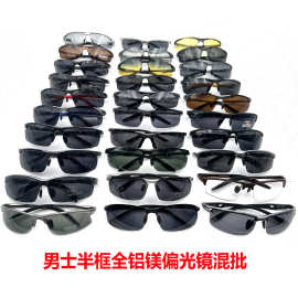 新款男士半框铝镁偏光太阳镜弹簧腿司机驾驶镜登山运动骑行墨镜