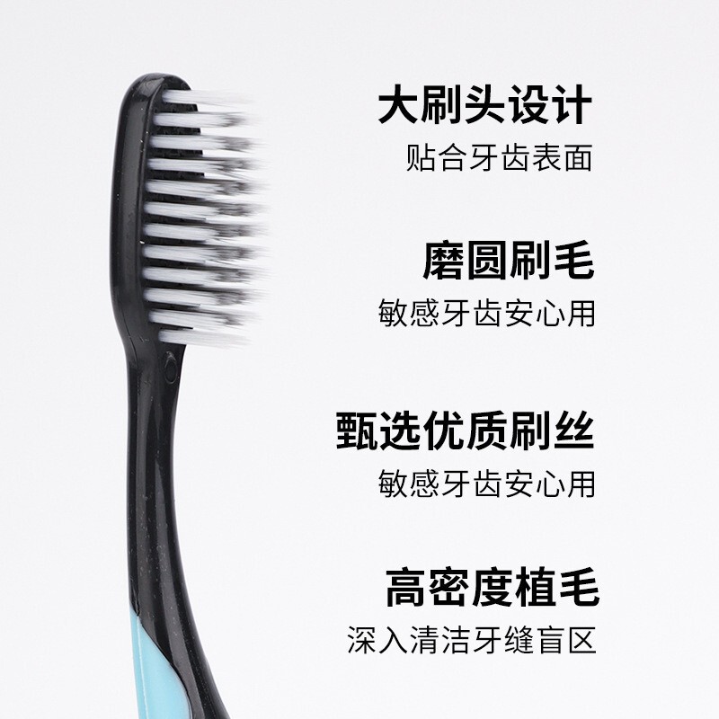 Shuchen 2397 竹炭歯ブラシ大人の家庭用卸売歯茎クリーニング滑り止めハンドル大型ブラシヘッド手頃な価格の送料無料|undefined