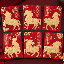 2026�R��t���¿�����Ƿ��R��ͨ��Ф������Ԫ���q�^����t����