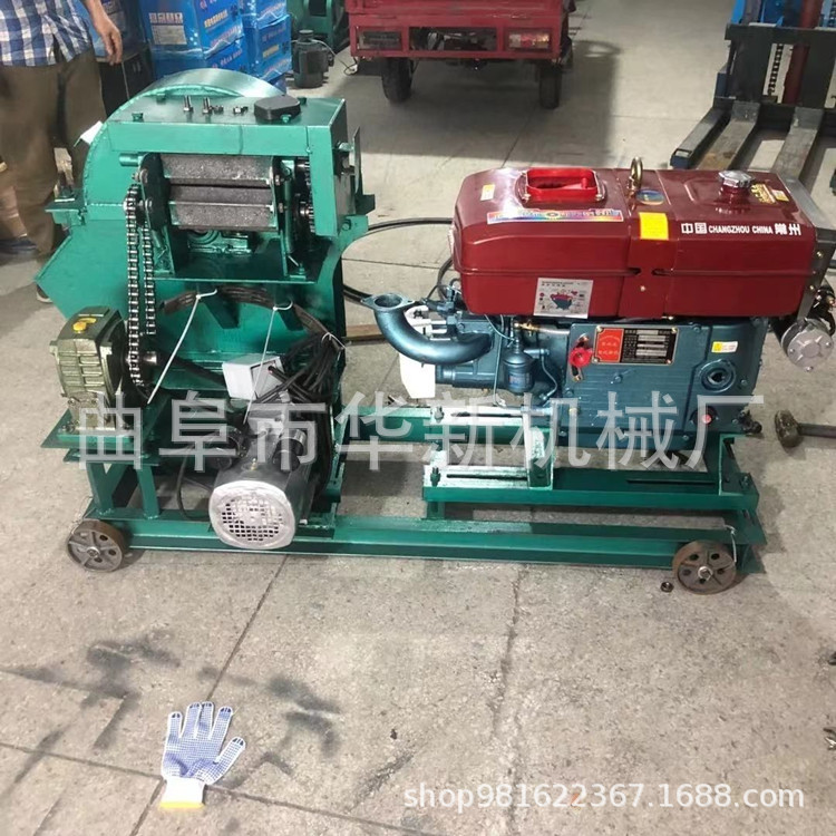 干湿两用超细秸秆粉碎机 香猪青草饲料超细打浆机 甜象草粉碎机