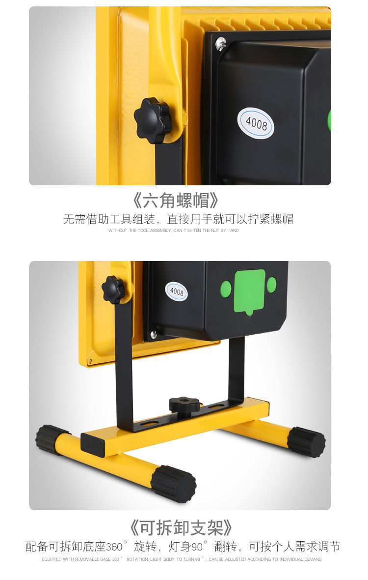 3ce1fa0e-1427-4569-aef3-87986fc7ee40.jpe