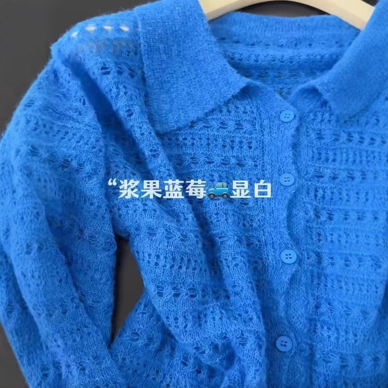 韩系圆领镂空花边针织开衫女早秋季2025新款时尚百搭减龄毛衣外套|undefined