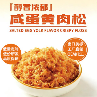 ����ζ�̵��S�������ü��ñ؂�Ʒ�|���C���Sֱ�N�ɴ��������б���