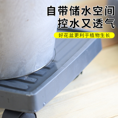Office round mobile tray plastic thickened water tray flower pot base extra large universal wheel wholesale