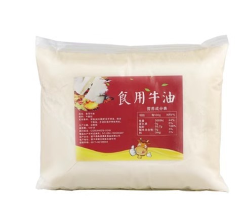泳佳牛油精炼纯5斤31火锅底料麻辣烫牛油块商用批发|undefined
