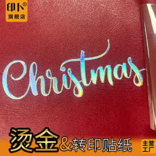 �C��ˮ�����Nuv�Dӡ�N����logo �zӡ�D���U���̘˸Љ�Ƥ��