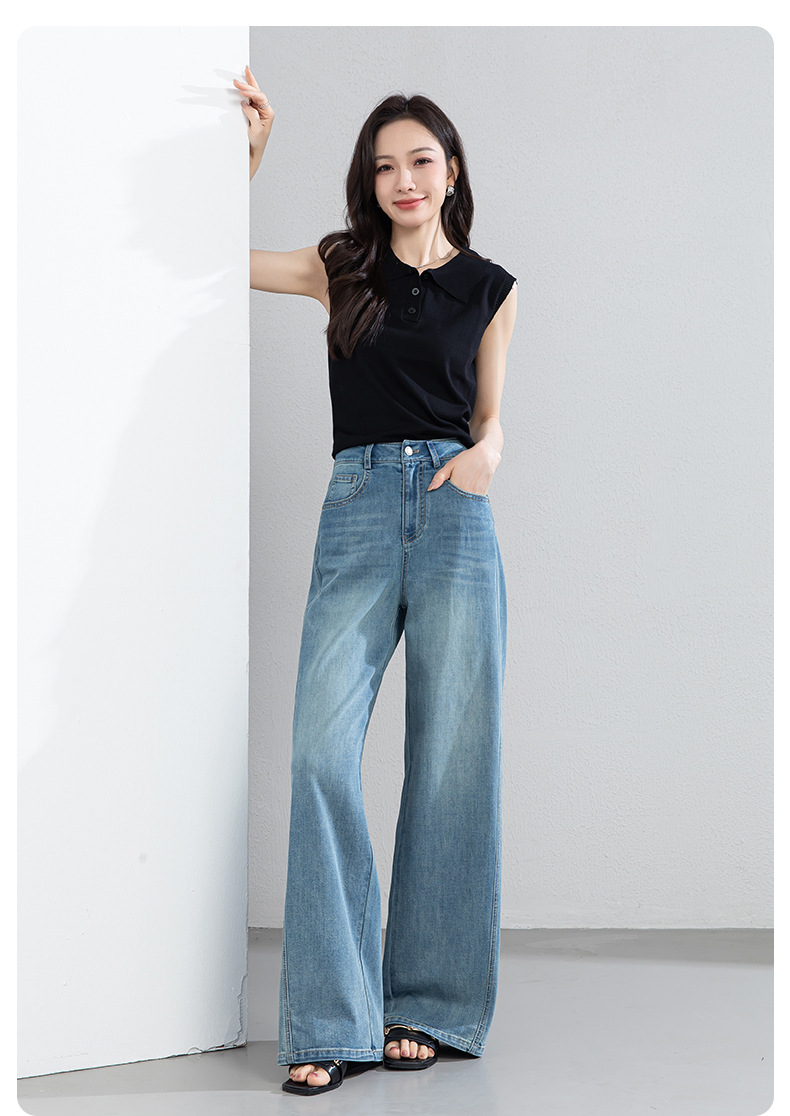 Quần jean nữ ống rộng cạp cao chất vải denim pha sợi tencel mềm mại — xanh lam chi tiết 23