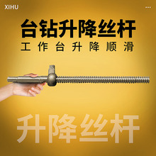 ̨Z512B/ZS4112C/Z4120/ZX7016̨zUĸ