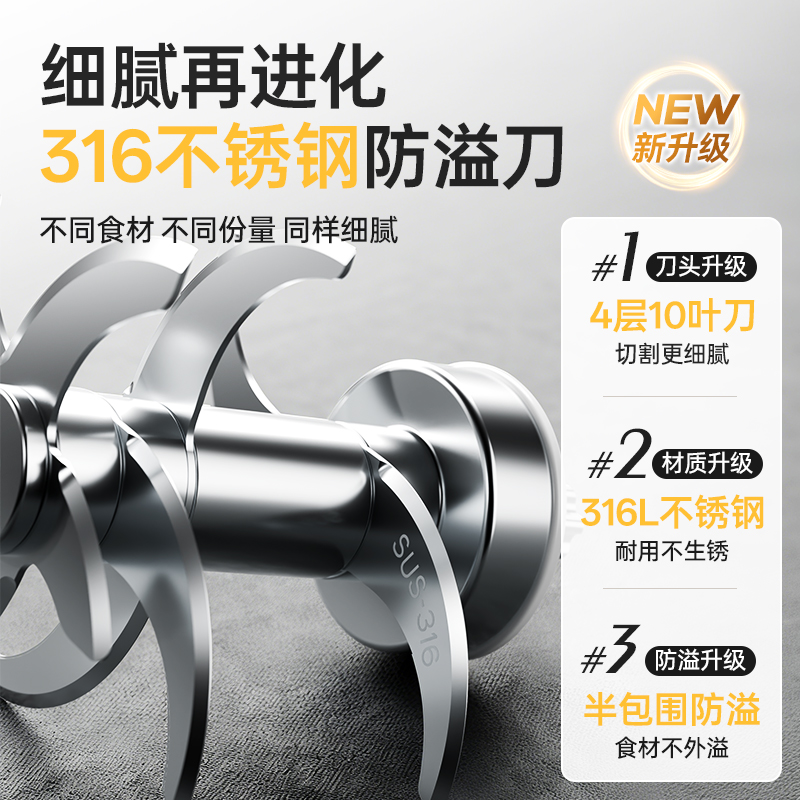 Yaston Food Supplement Machine Baby Household Small Puree Machine Multi-Functional Electric Baby Food Processor Mini Blender