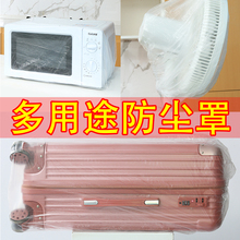 ?һԷmּüӺ҉m֏N΢t͸׼