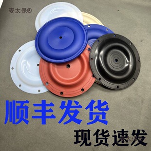 ��Ӹ�ĤƬ/QBY/QBK/DBY/QBY3/��Ĥ�����ȫ��늄�Ĥ��̫��