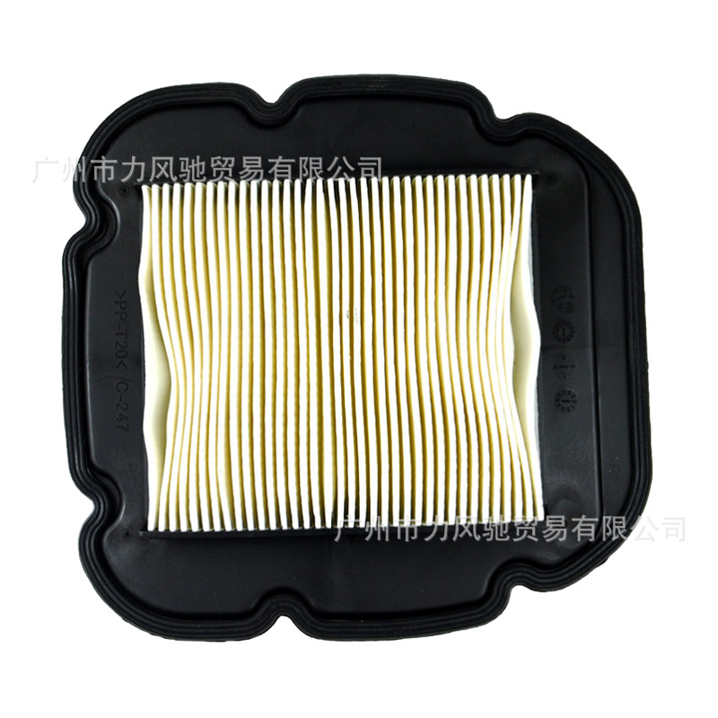 Motocicleta adecuada para Suzuki V-Strom DL650 DL1000 02-12 años filtro de aire