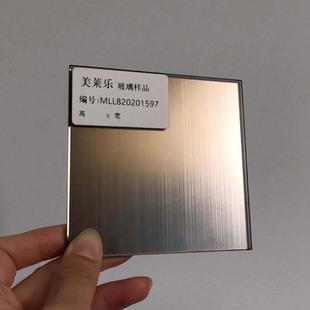 Factory Direct Supply 5mm Brushed Mirror Brushed Glass Processing Gray Mirror Tea Mirror Silver Mirror Brushed Process Guangzhou Zhongshan