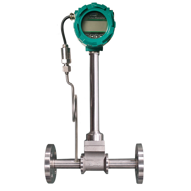 河南新航 加长涡街流量计 带温压补偿测气体液体蒸汽