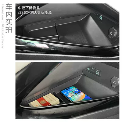 Car storage bag/box: Ev Interior Trunk Modification Storage