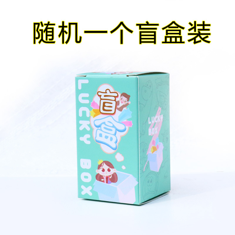 经典日漫卡通无脸鬼幽灵公仔万圣节盲盒玩偶桌面汽车装饰品小摆件|undefined