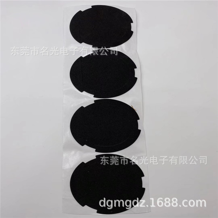 量大价优   白色海棉垫、单面背胶海棉垫、自粘海棉垫片