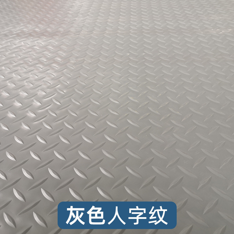 2mm 중간 두께의 황소 회색 남자