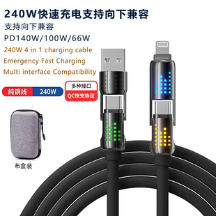 240W�ĺ�һ�D�Q������USB-A�D�pType-C�֙CPD�����϶���늾�