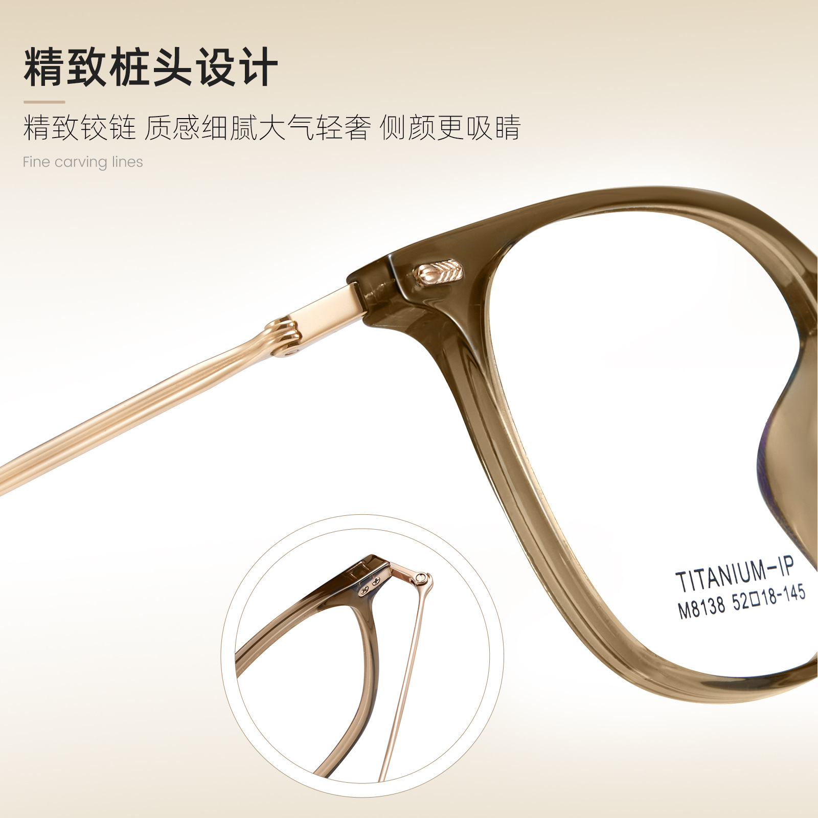 Ultra-ligero yuti estilo coreano suave blanco transparente gafas marco Internet celebridad gran marco retro gafas de marco redondo para Danyang venta al por mayor