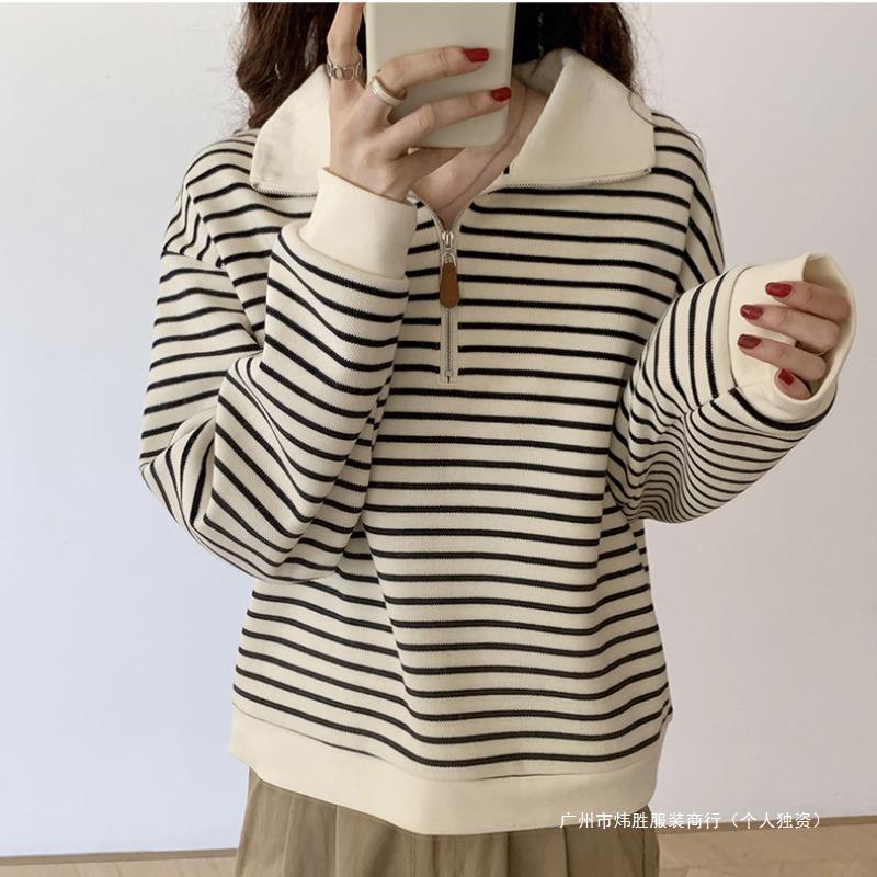 Spring autumn demi-season sweater