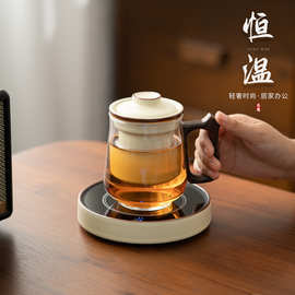 陶瓷加热恒温杯垫家用办公个人马克杯水杯茶水分离器智能保温器