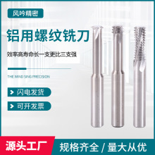 �u��ݼy㊵� �������������ӹ������X������ �X�úϽ������
