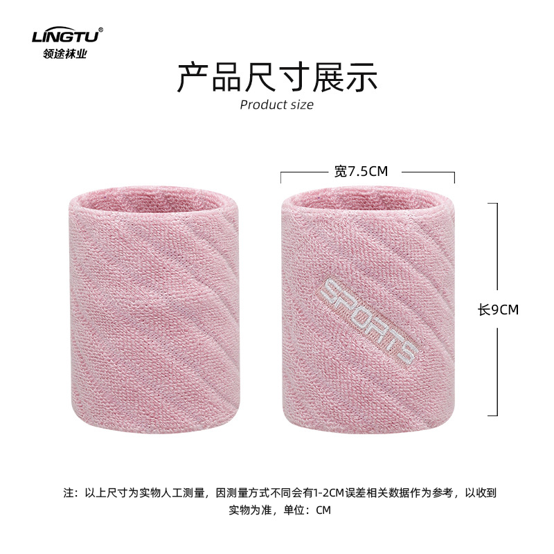 商品图