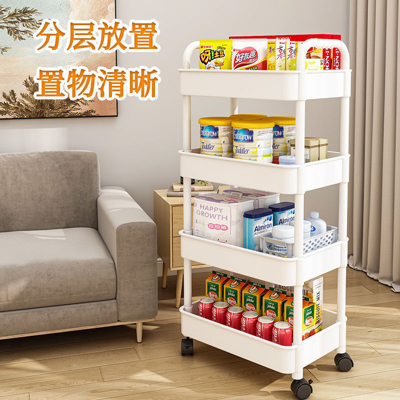 Trolley Storage Rack Household Floor-Standing Multi-Layer Kitchen Fruit and Vegetable Basket Rack Living Room Bathroom Mobile Storage Rack