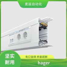 1001818 GS30009010 ���ʽ©���·�� hager ���� �Զ�ת������