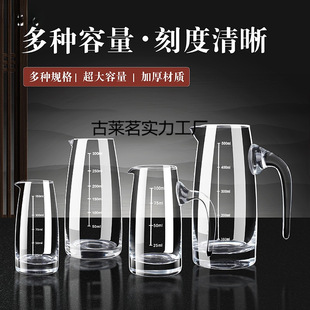 ���üӺ�׾Ʒ־���100ml��Ƽt���Ѿ������ò����Ɖ����؎��̶�