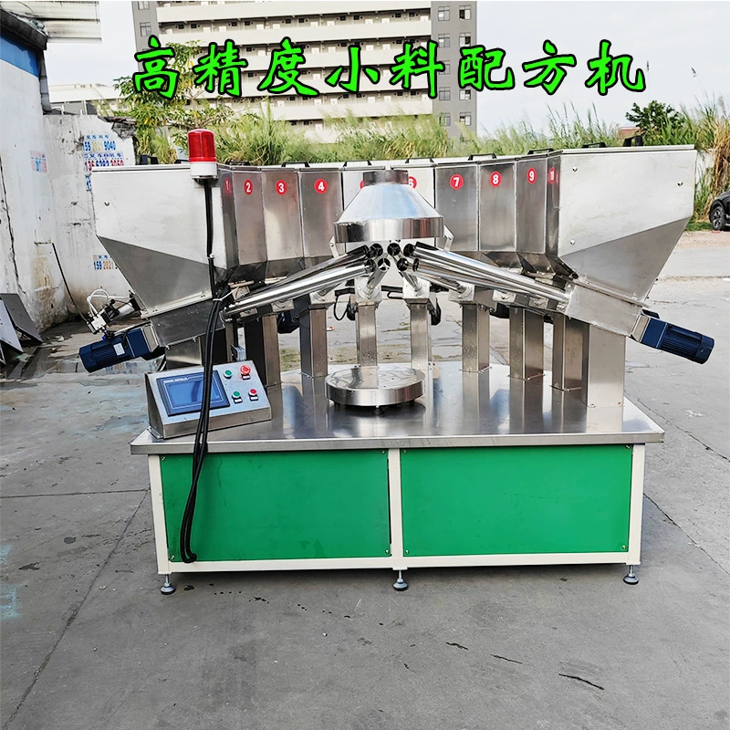 Производитель поставляет порошковые гранулированные взвешенные и дозировочные машины