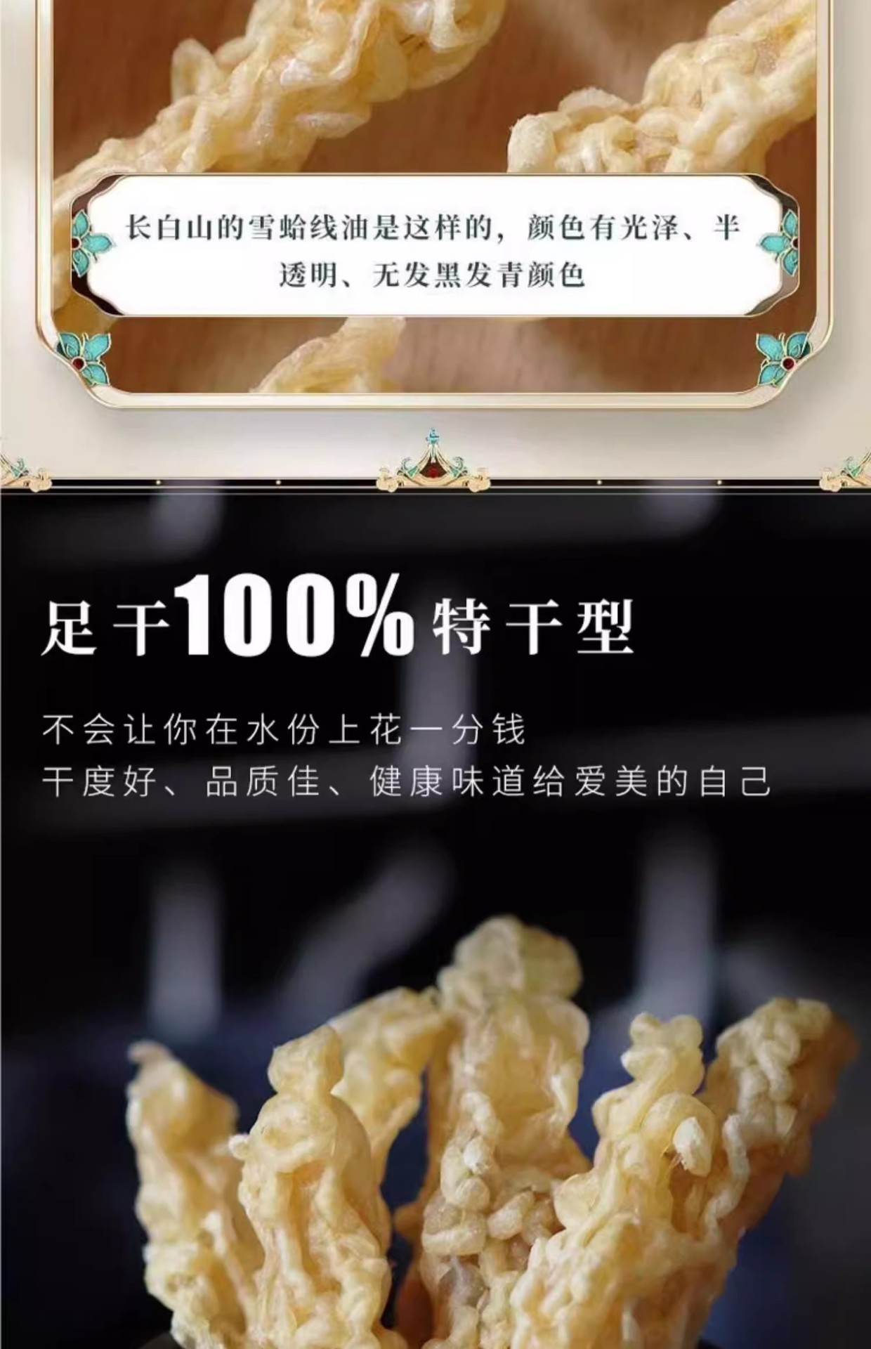 O1CN01bMRYLy1yQwXipZY2j_!!8524