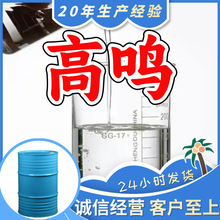 �h��ͪ-ȩ Դ�^���S���I���������\�Ž��I����ϵ�ɽ�|���K����