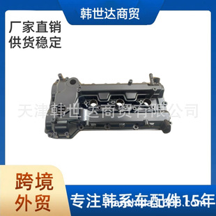 224103C150�m��춬F��������܇��� ���T���w 22410-3C150�l�әC