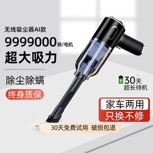 ܇�d���m��܇�ßo�������܇���ô���������С���ֳ�����܇�ȃ���