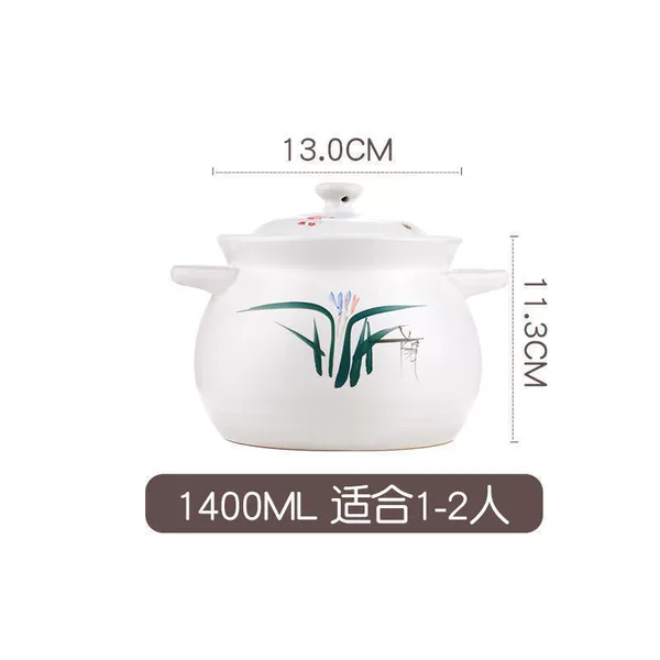Soup pot 1.4L is suitable for 1-2 people, with a loss-making model