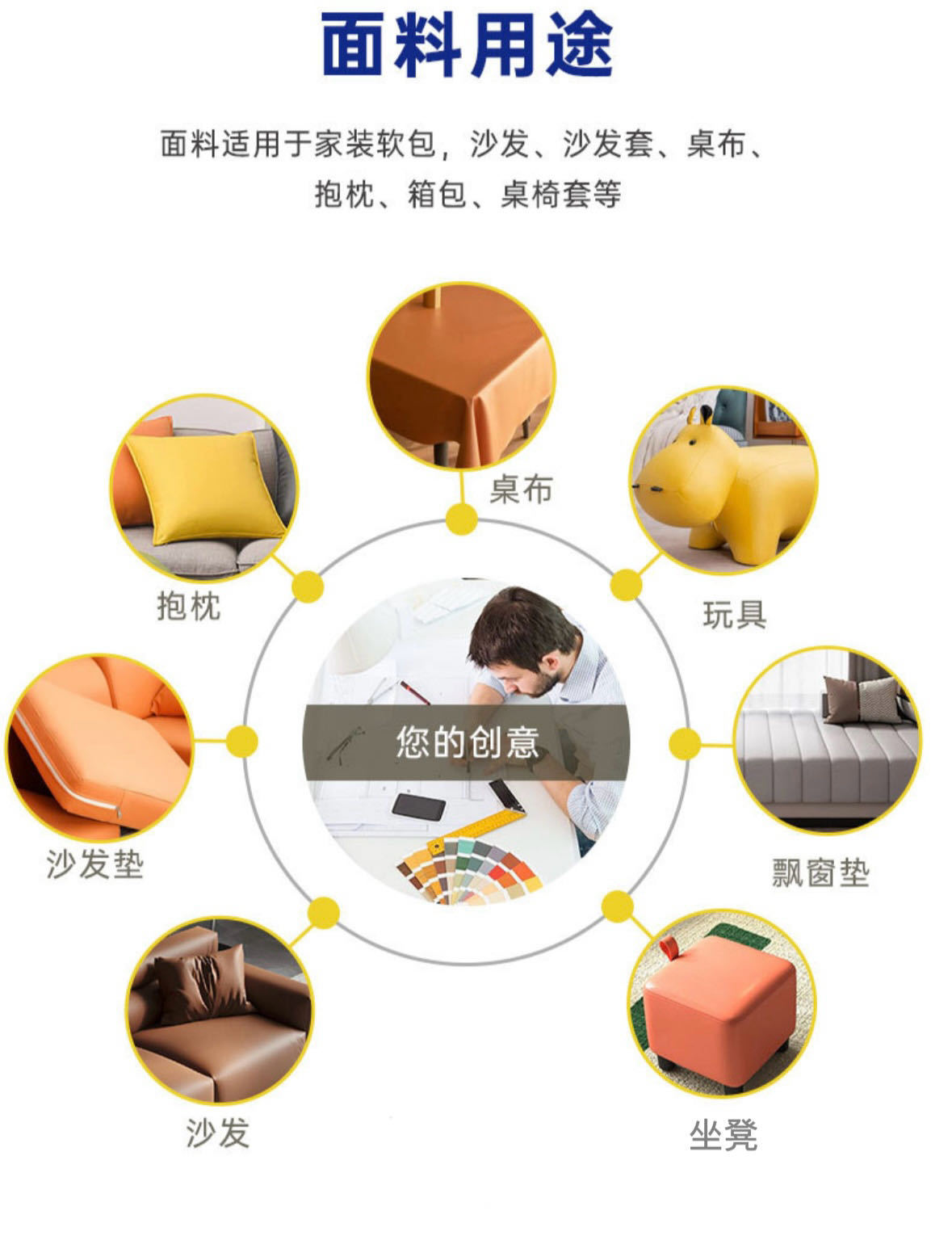 e14b68a70bd543263e47ac690b8c8c