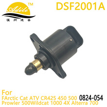 ���ٷ� 0824-054 ����FArctic Cat ATV CR425 450 500 Prowler