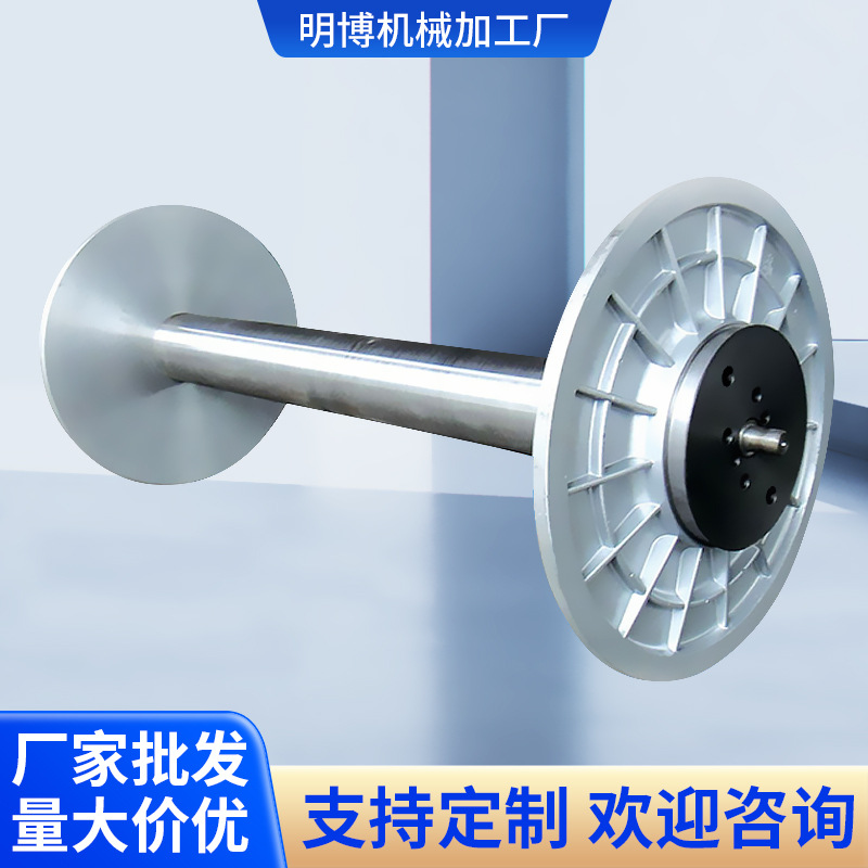 专业出售 铝合金铝盘 纺织机配件铝盘