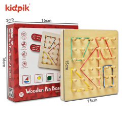 木製釘板玩具蒙氏幾何創意釘板幼兒園早教玩具兒童思維訓練遊戲