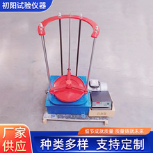 늄���[�x��׼��Y�C���ʽ��Y�C��[�xZBSX-92�Cе�߾���