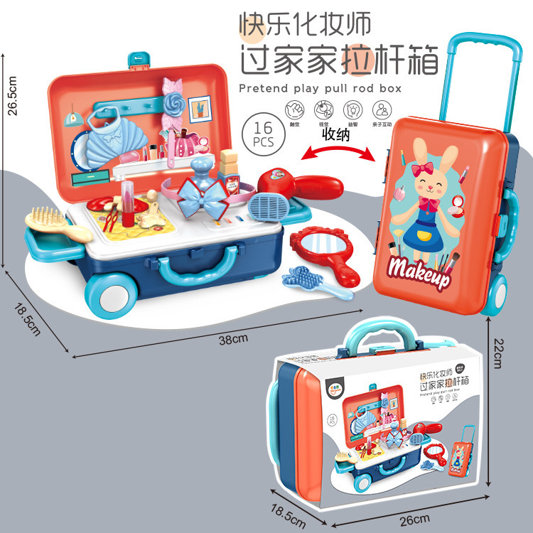 Play House juguetes de cocina para niños simulación belleza portátil herramientas de cocina vajilla caja de la carretilla herramientas médicas traje al por mayor